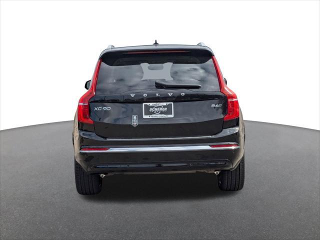 new 2025 Volvo XC90 car, priced at $70,655