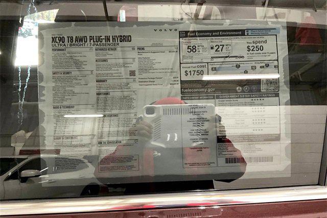 new 2026 Volvo XC90 Plug-In Hybrid car, priced at $82,625