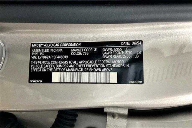 new 2025 Volvo S90 car, priced at $61,715