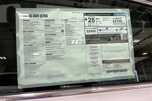 new 2025 Volvo S90 car, priced at $69,995