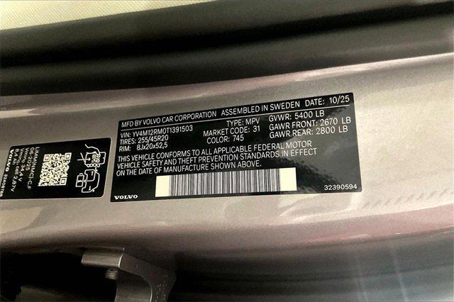 new 2026 Volvo XC60 car, priced at $56,695