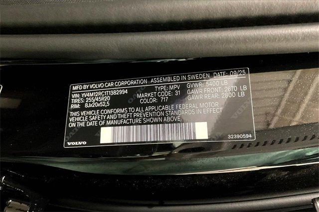 new 2026 Volvo XC60 car, priced at $54,985