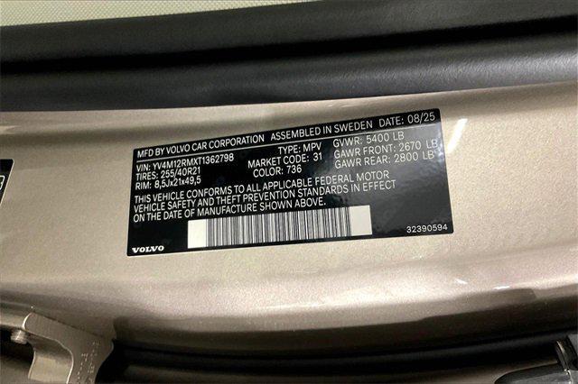 new 2026 Volvo XC60 car, priced at $60,095