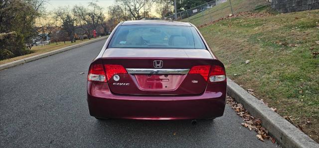 used 2009 Honda Civic car, priced at $5,395