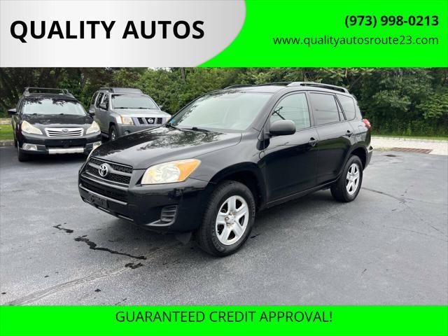 used 2011 Toyota RAV4 car, priced at $7,999
