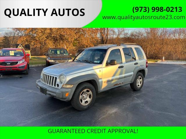 used 2005 Jeep Liberty car, priced at $1,999