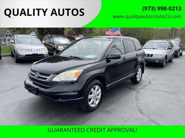used 2011 Honda CR-V car, priced at $8,500