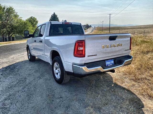 new 2025 Ram 1500 car, priced at $42,485