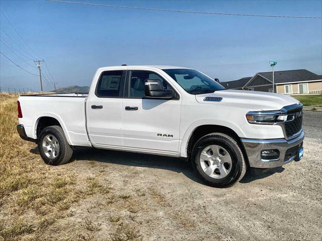 new 2025 Ram 1500 car, priced at $42,485