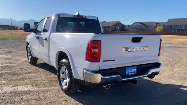 new 2025 Ram 1500 car, priced at $48,570