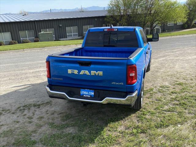 new 2025 Ram 1500 car, priced at $45,460