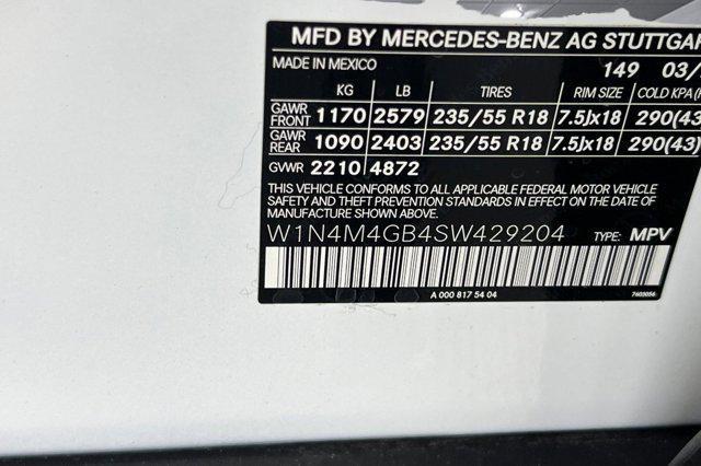 new 2025 Mercedes-Benz GLB 250 car, priced at $47,145