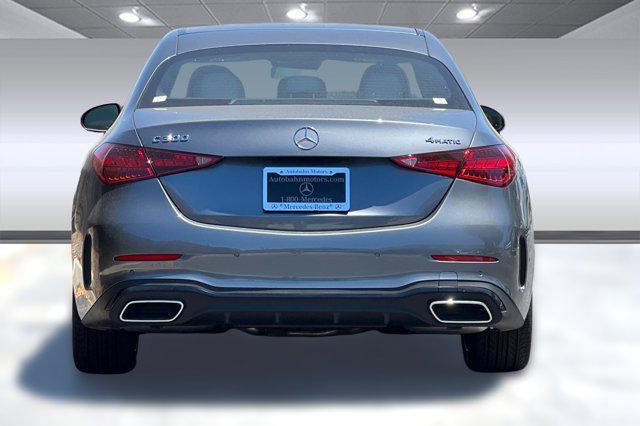 new 2025 Mercedes-Benz C-Class car, priced at $56,145