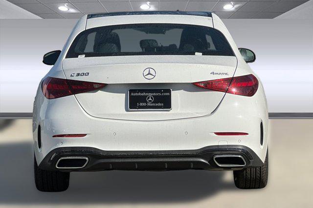 new 2025 Mercedes-Benz C-Class car, priced at $59,560