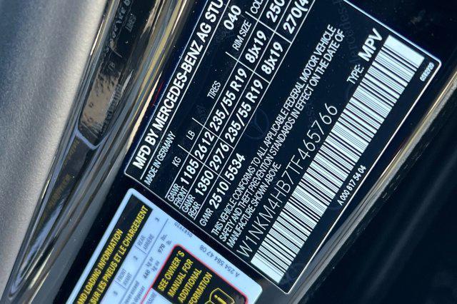 new 2026 Mercedes-Benz GLC 300 car, priced at $55,615