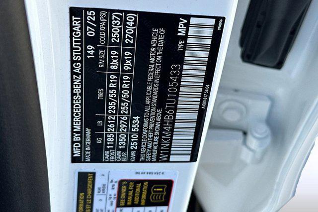 new 2026 Mercedes-Benz GLC 300 car, priced at $62,950