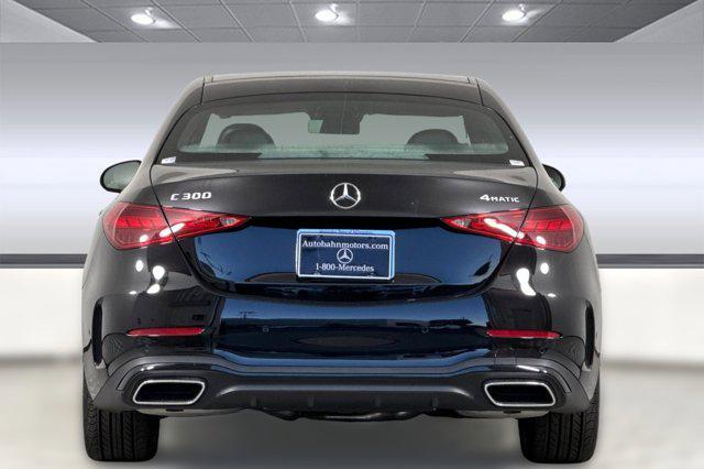 new 2025 Mercedes-Benz C-Class car, priced at $55,935