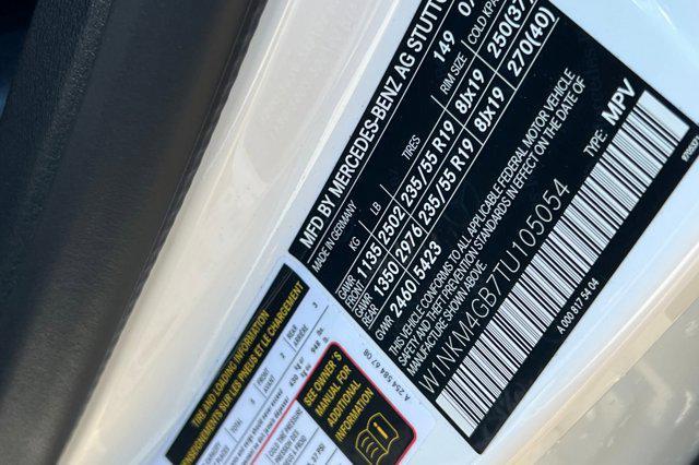 new 2026 Mercedes-Benz GLC 300 car, priced at $55,430