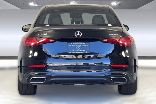 new 2025 Mercedes-Benz C-Class car, priced at $57,245