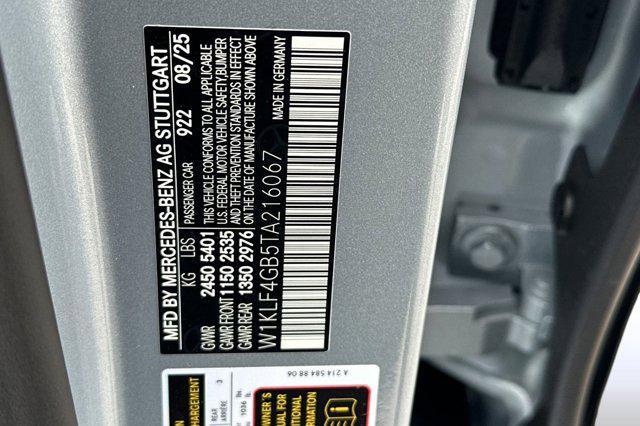 new 2026 Mercedes-Benz E-Class car, priced at $73,210