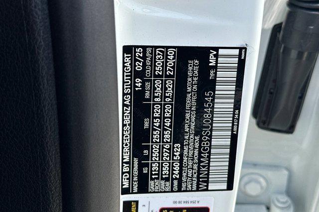 new 2025 Mercedes-Benz GLC 300 car, priced at $57,135