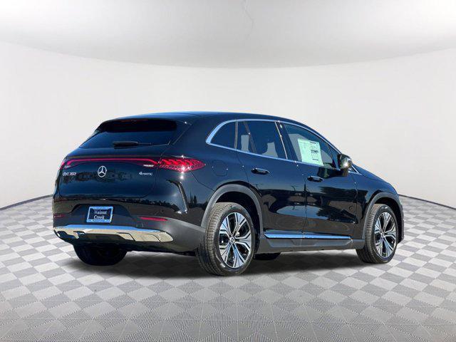 new 2025 Mercedes-Benz EQE 350 car, priced at $79,945