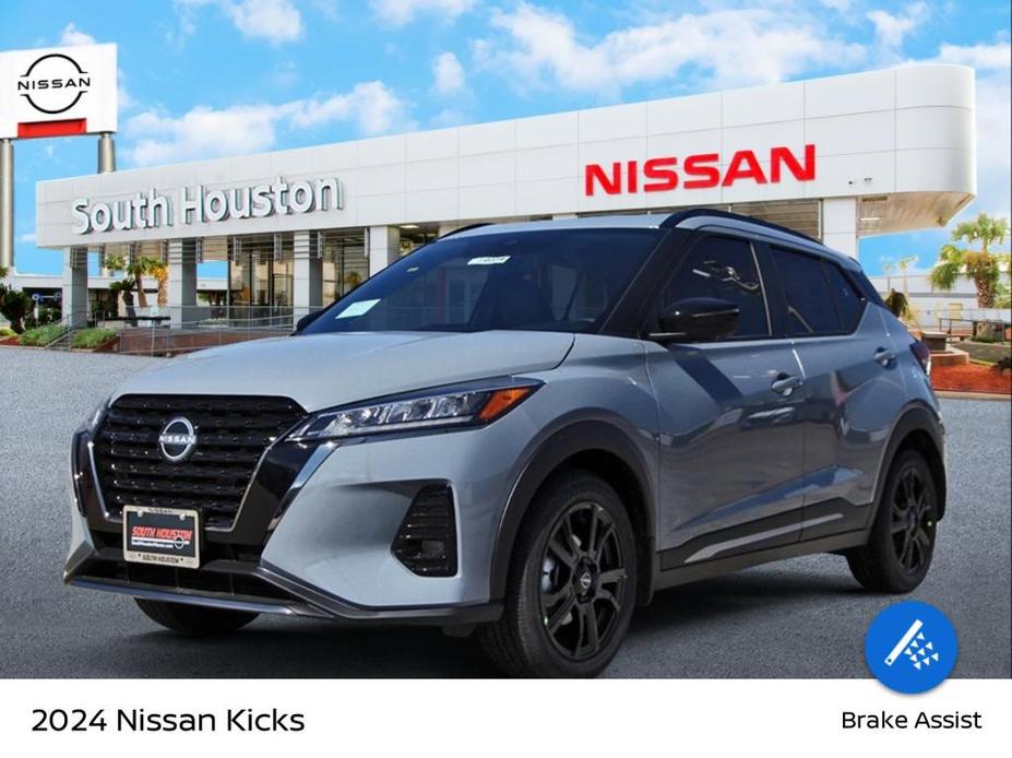 new 2024 Nissan Kicks car, priced at $27,915