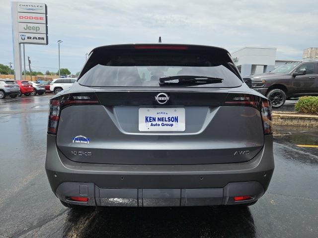 new 2025 Nissan Kicks car, priced at $25,190