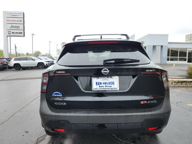 new 2025 Nissan Kicks car, priced at $30,795