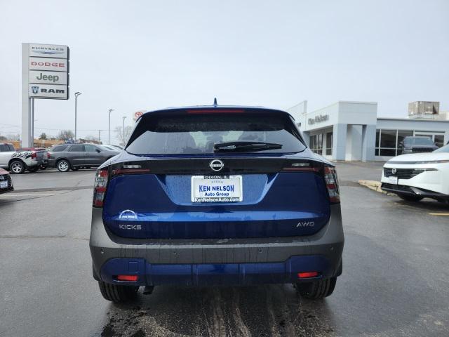 new 2025 Nissan Kicks car, priced at $27,326