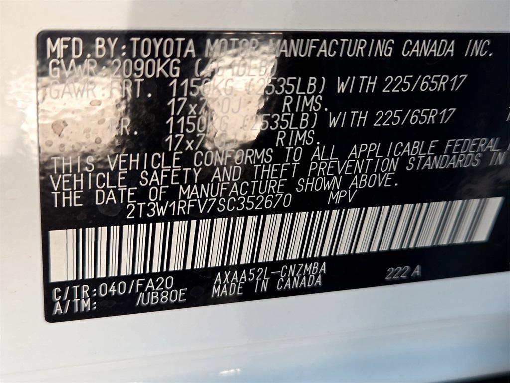 new 2025 Toyota RAV4 car, priced at $33,471