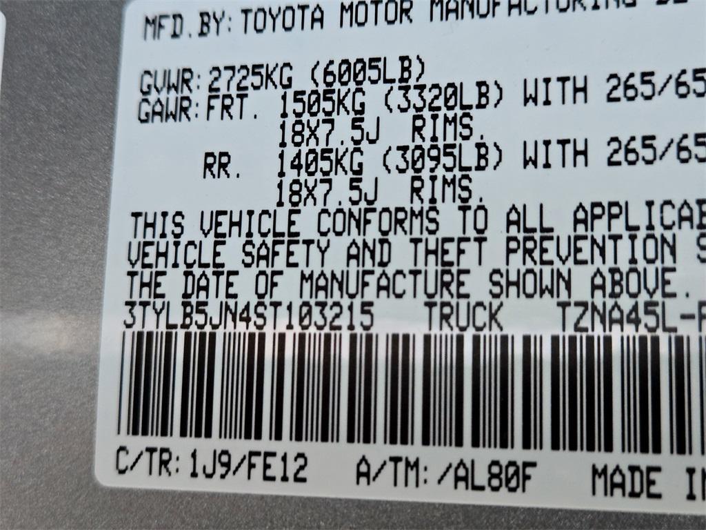 new 2025 Toyota Tacoma car, priced at $49,106