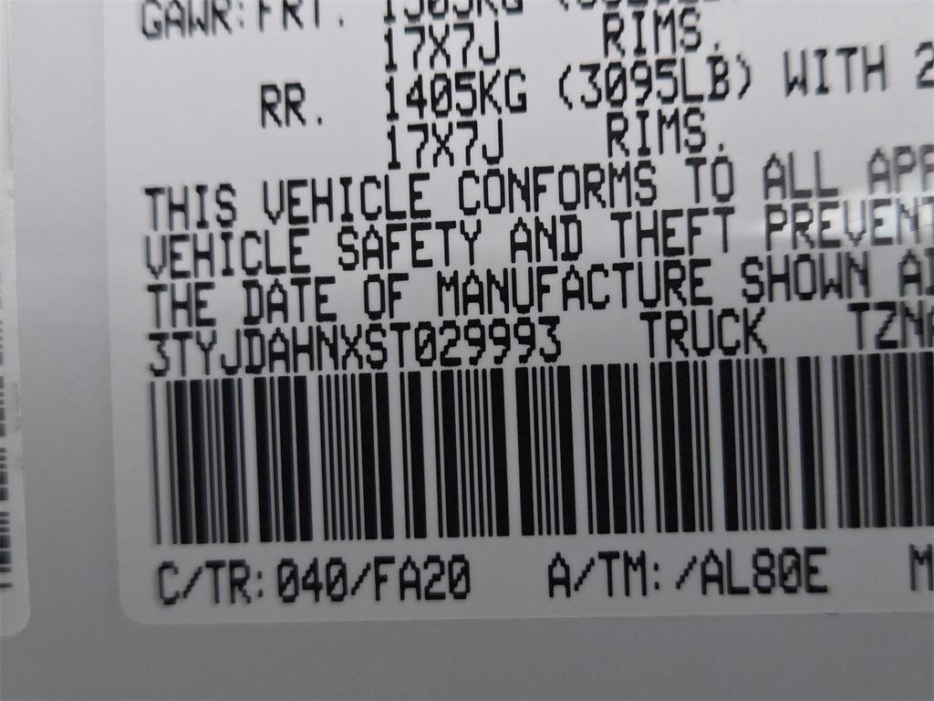 new 2025 Toyota Tacoma car, priced at $33,517