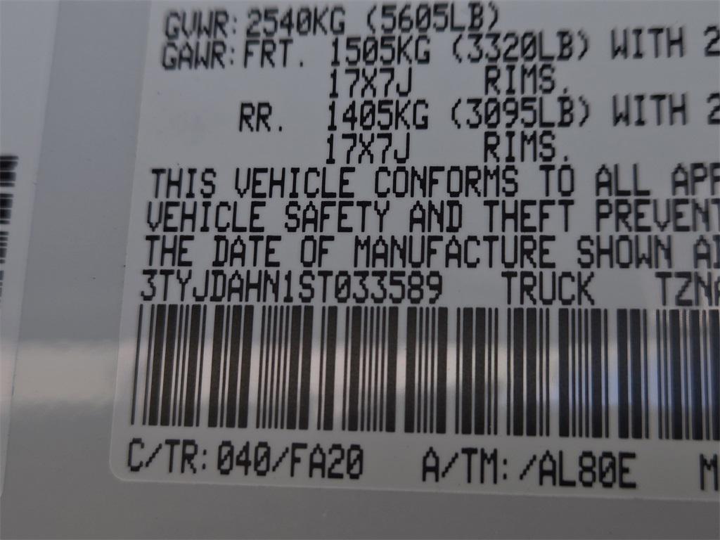 new 2025 Toyota Tacoma car, priced at $33,616