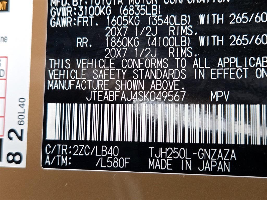 new 2025 Toyota Land Cruiser car, priced at $71,611