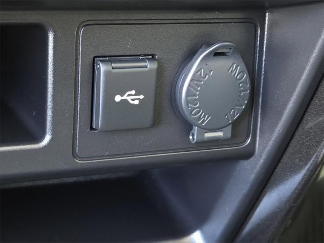 used 2023 Toyota 4Runner car, priced at $47,737