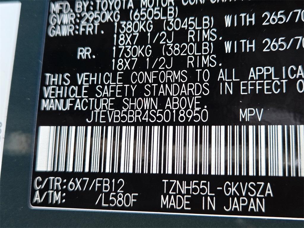 new 2025 Toyota 4Runner car, priced at $56,013