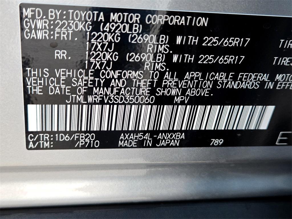 new 2025 Toyota RAV4 Hybrid car, priced at $35,198