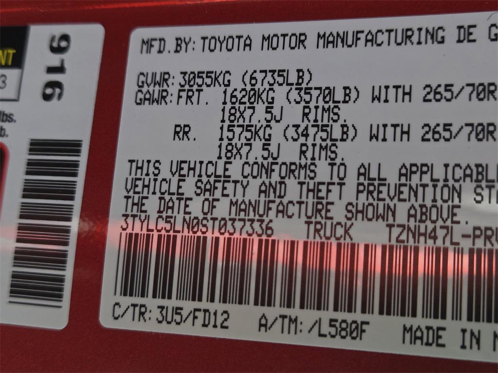new 2025 Toyota Tacoma car, priced at $54,175