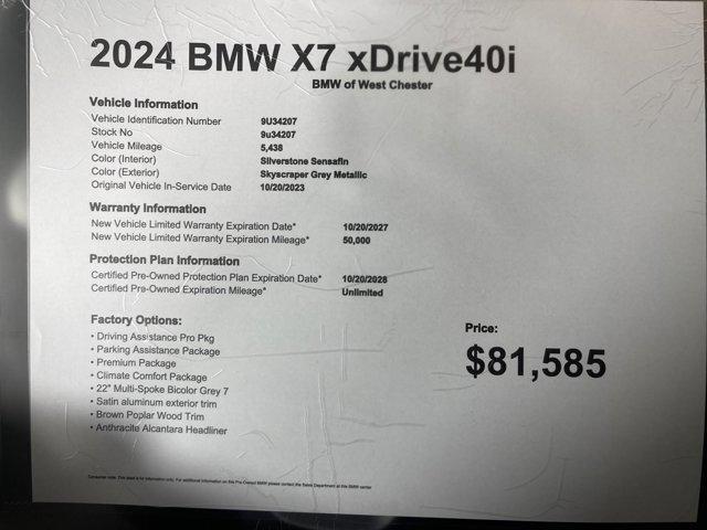 used 2024 BMW X7 car, priced at $81,585