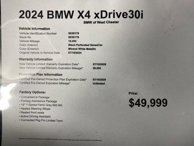 used 2024 BMW X4 car, priced at $49,999