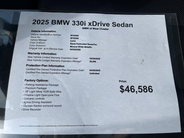 used 2025 BMW 330 car, priced at $46,586