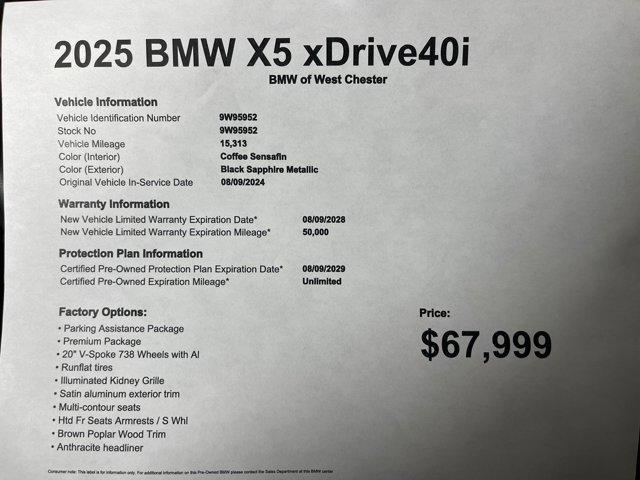 used 2025 BMW X5 car, priced at $67,999