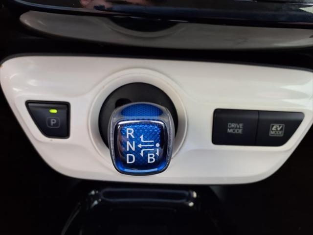 used 2018 Toyota Prius car, priced at $18,800