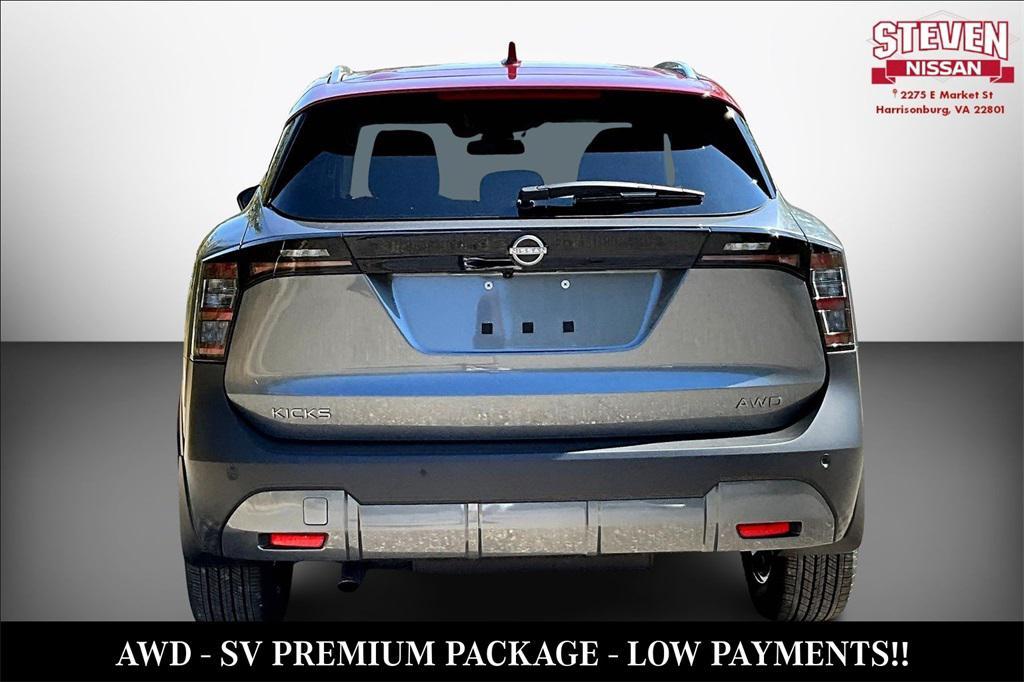 new 2025 Nissan Kicks car, priced at $26,348