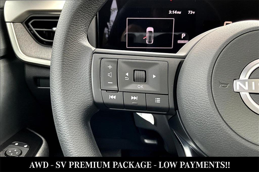 new 2025 Nissan Kicks car, priced at $26,438