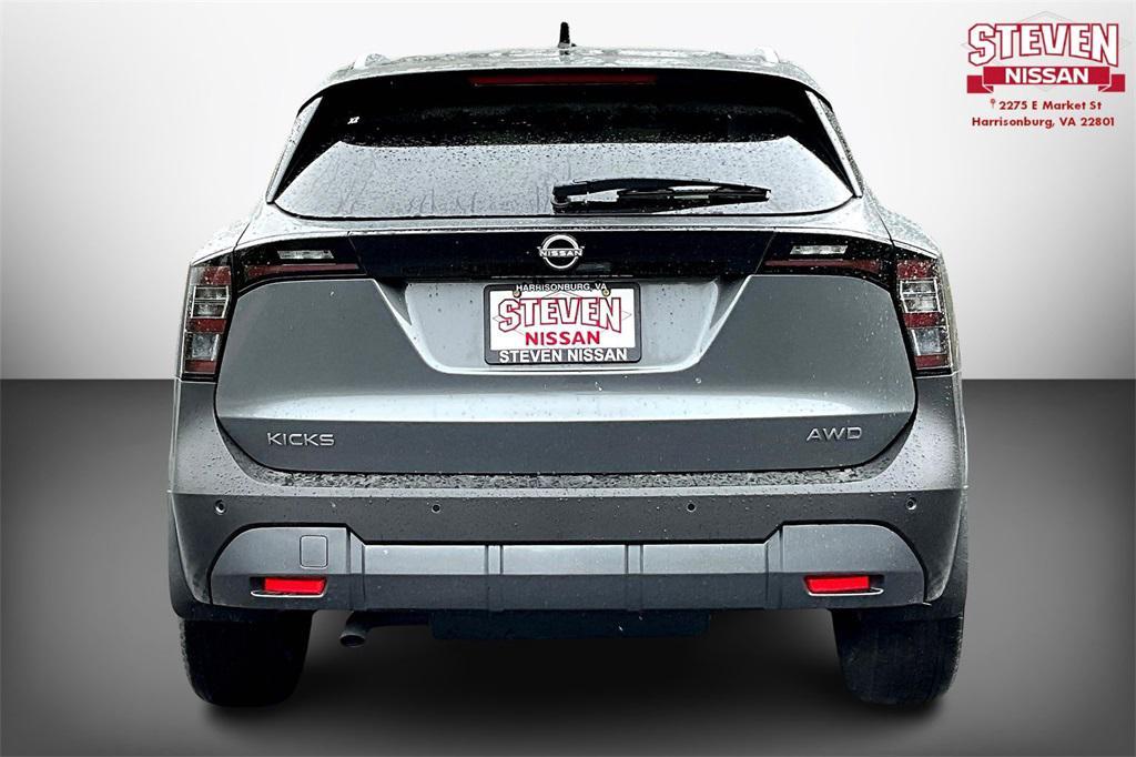 new 2025 Nissan Kicks car, priced at $28,305