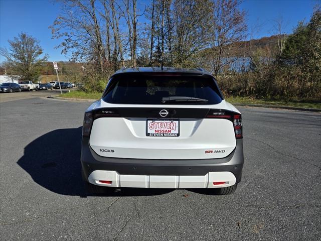 new 2025 Nissan Kicks car, priced at $29,085