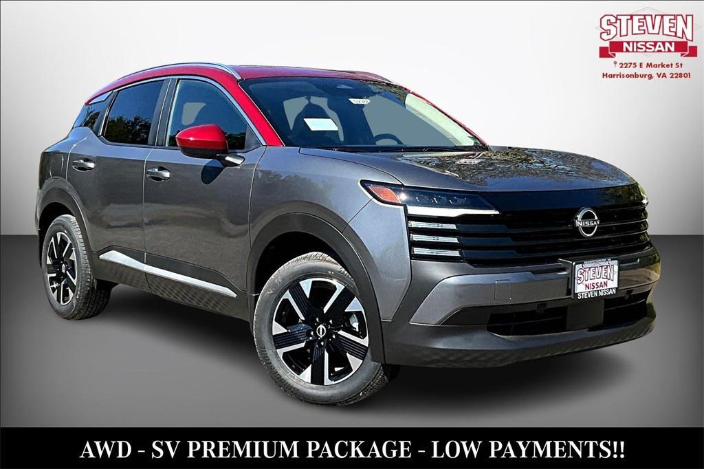 new 2025 Nissan Kicks car, priced at $26,570
