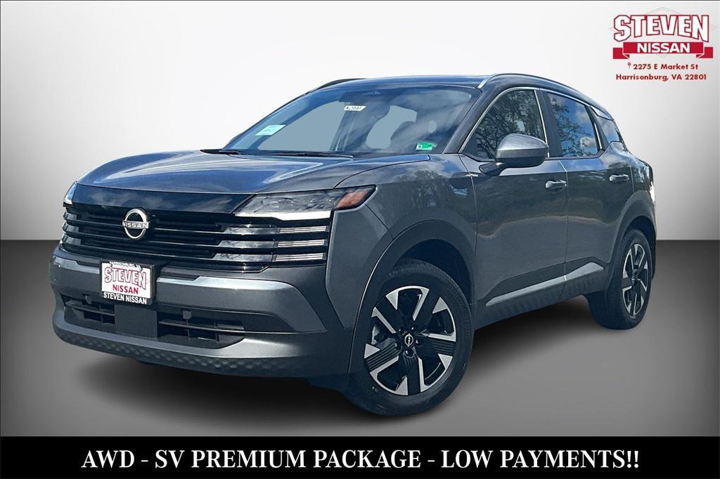 new 2025 Nissan Kicks car, priced at $26,254